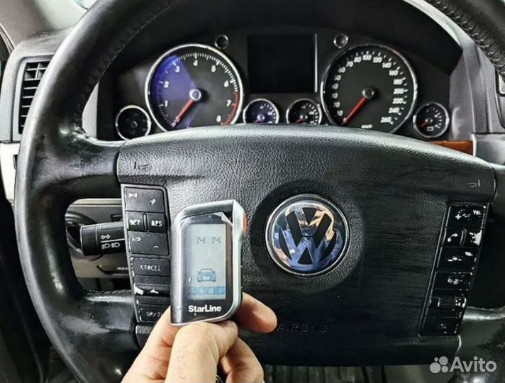 Сигнализация StarLine