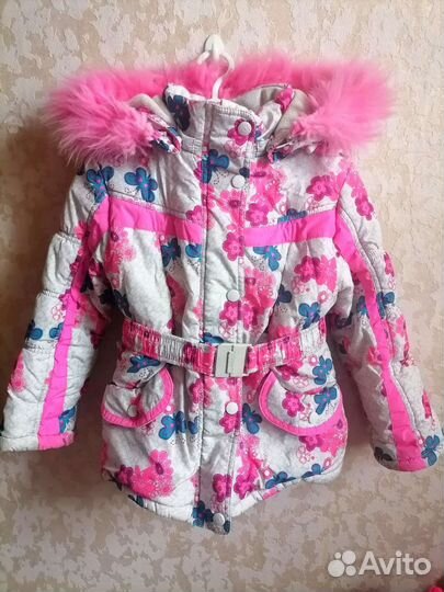 Костюм зима