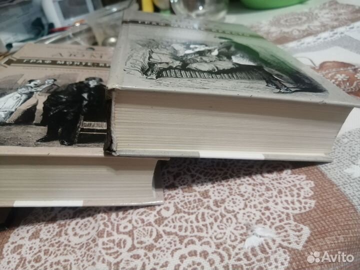 Александр Дюма книги