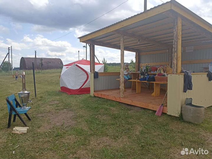 Рыбалка и отдых