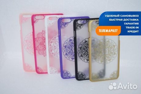 Накладка пластик для iPhone 6/6S National Wind Red