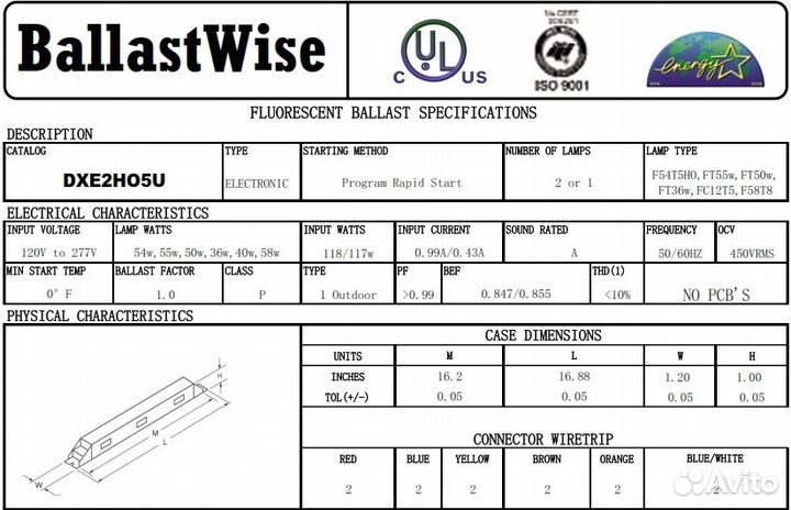Электронный балласт BallastWise DXE2HO5U