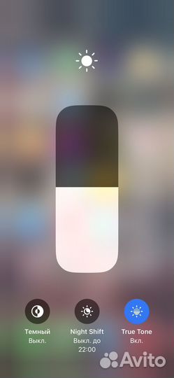 Телефон iPhone 12 mini