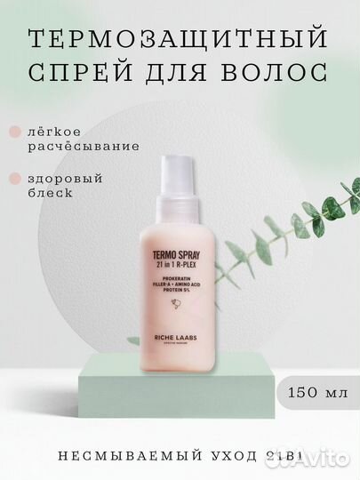 Графический дизайн, инфографика