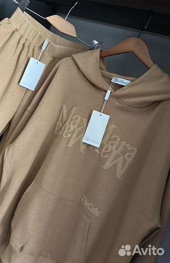 Костюм спортивный Max Mara