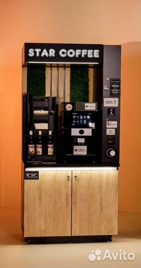 Кофейня самообслуживания под ключ