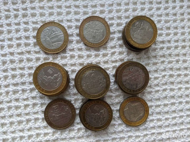 Древние города России 10 рублей