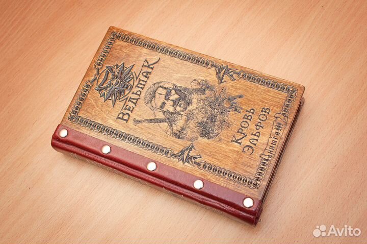 Кровь Эльфов (Ведьмак) 3 книга эксклюзивная серия