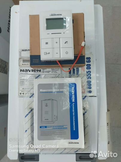 Котел на жидком топливе Navien LST-21k б/у