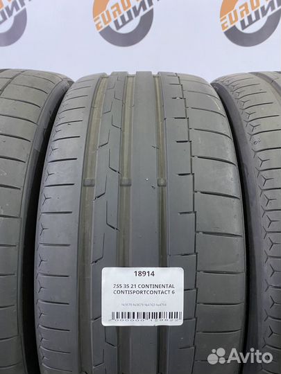 Continental ContiSportContact 6 255/35 R21