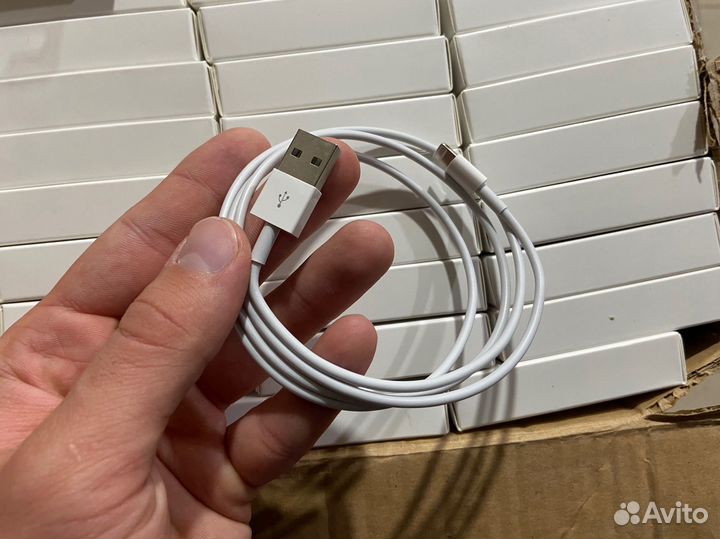 Кабель для зарядки iPhone