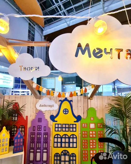 Надписи, слова, изделия из дерева/акрила