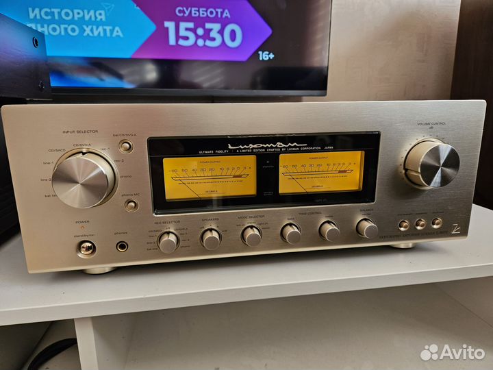 Luxman L-507F (220v)