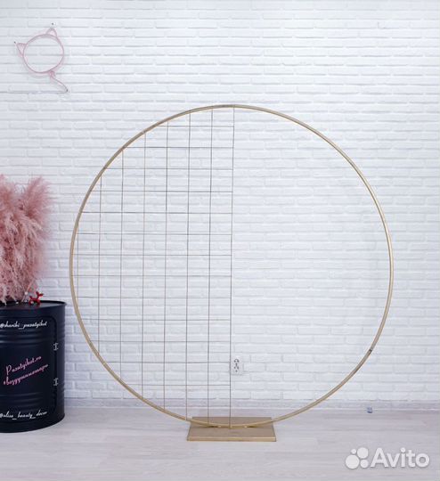 Каркас для фотозоны аренда