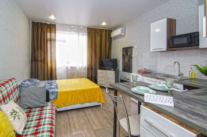 Квартира-студия, 25 м², 15/15 эт.