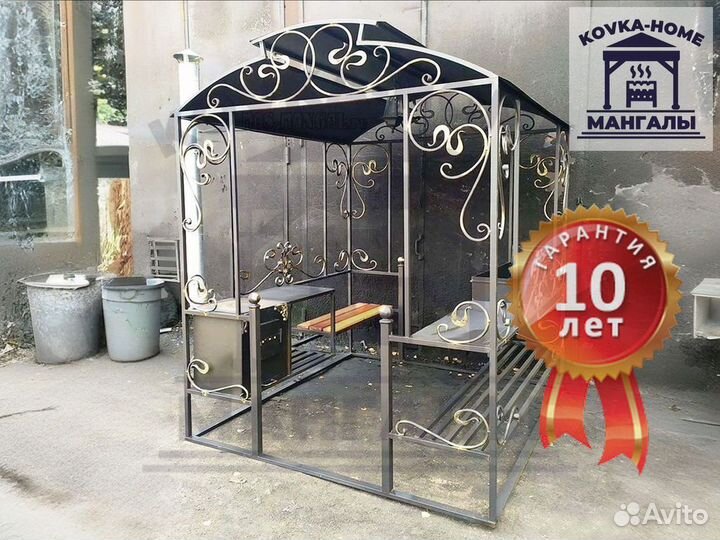 Беседка с мангалом / Гарантия до 10 лет