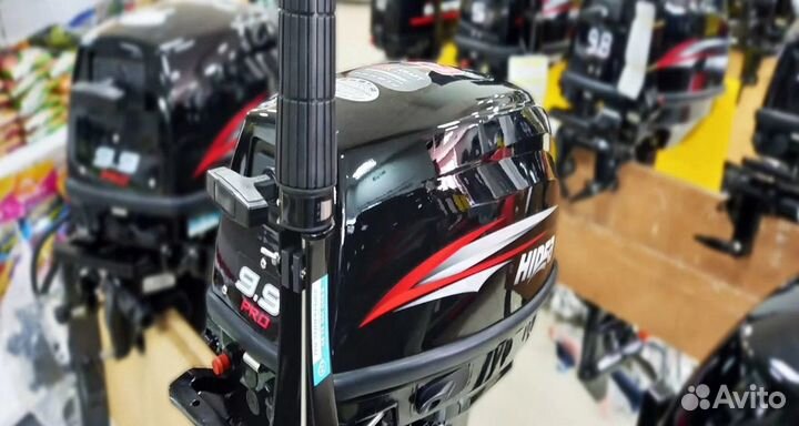 Плм hidea HD9.9FHS PRO Рассрочка