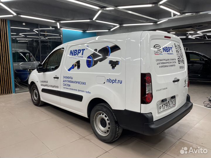 Брендирование, Реклама на авто, наклейки