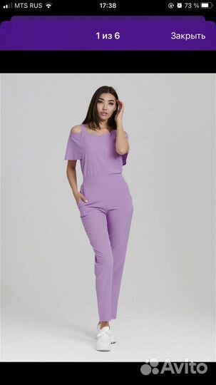 Комбинезон летний