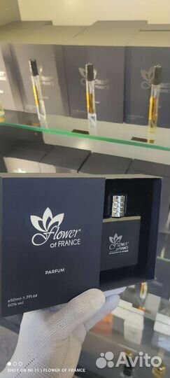 Kurkdjian Baccarat rouge 540 французский аналог