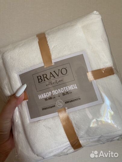 Новый набор махровых полотенец 70*140 и 35*75