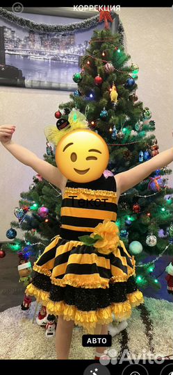 Продам костюм пчелки