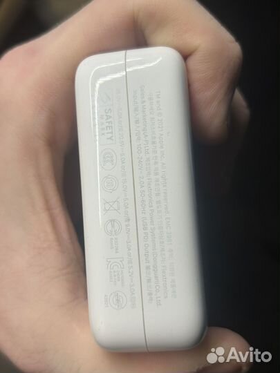 Блок питания apple 140w