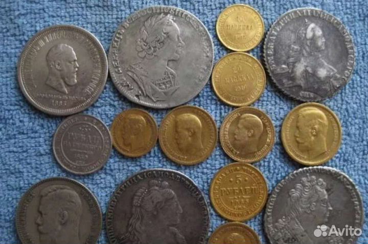 Старинные монеты. Оценка