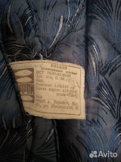 Детское зимнее одеяло