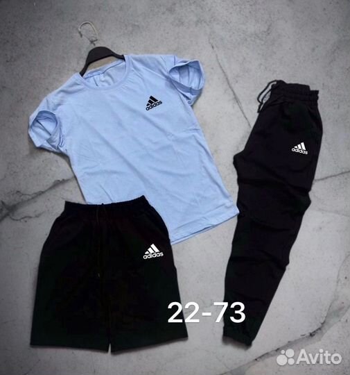 Летний костюм тройка Adidas