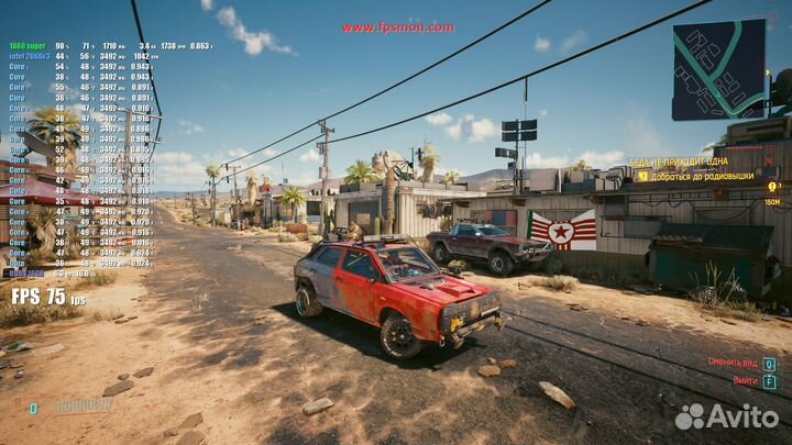 Игровой пк 2666v3 2.60GHz,ddr4 16GB,GTX1660su 6GB