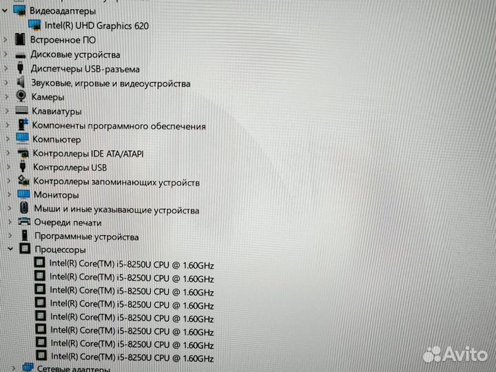 Для работы игр учебы Ноутбук Core i5 FHD Dell XPS