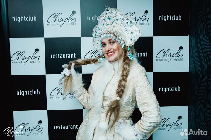 Костюмы Дед Мороз и Снегурочка