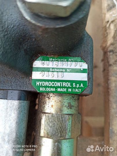 Гидравлический распределитель (BT C3E150)