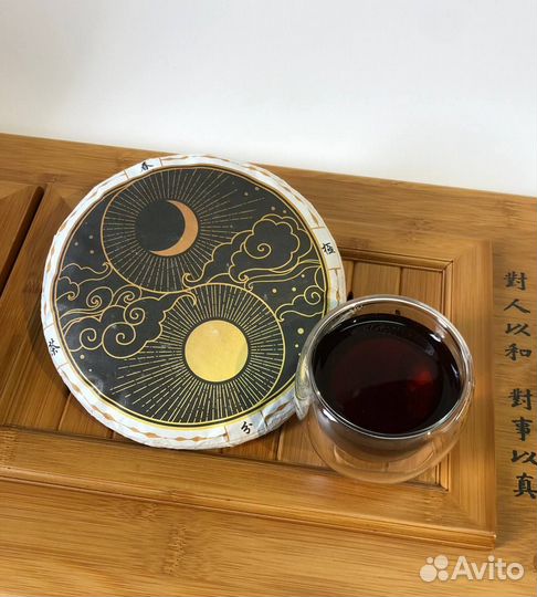 Чай Шу Пуэр прессованный в таблах