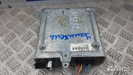 Усилитель музыки BMW 5 E39 (HSE12XL01)