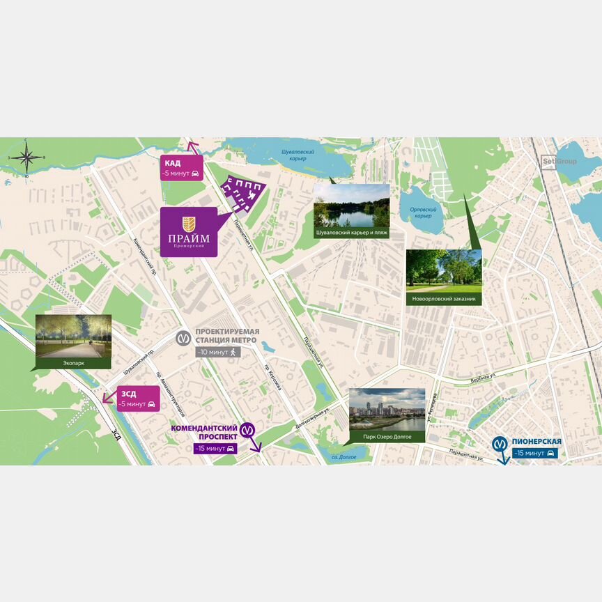 Квартира-студия, 27 м², 2/12 эт.