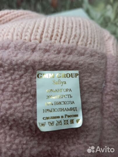 Шапка зимняя женская