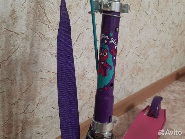 Самокат детский складной