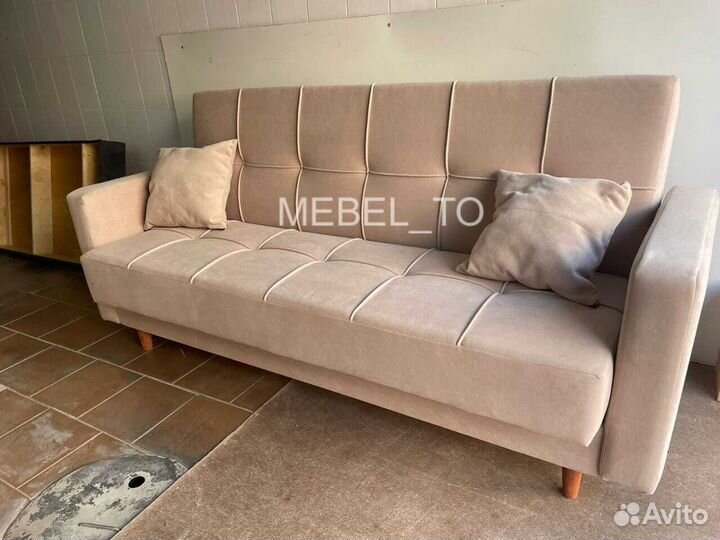 Диван/диван раскладной/диван в офис