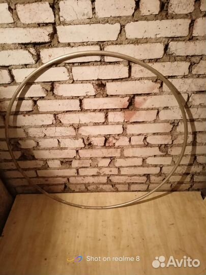 Обруч хулахуп алюминиевый СССР