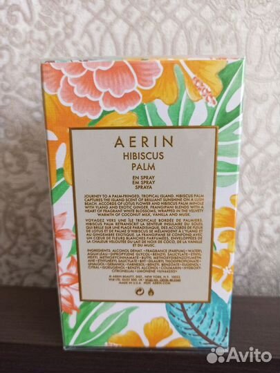 Парфюмерная вода Aerin Lauder Hibiscus Palm