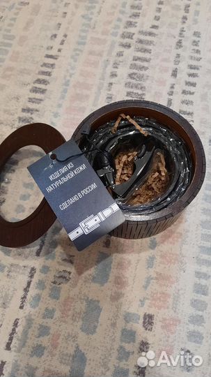 Ремень мужской