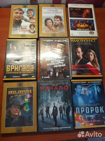 Набор дисков видео из 24 шт