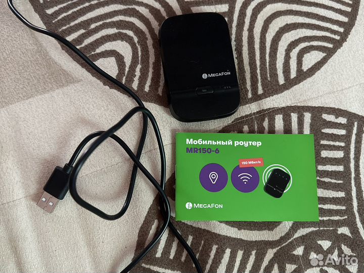 Роутер мегафон