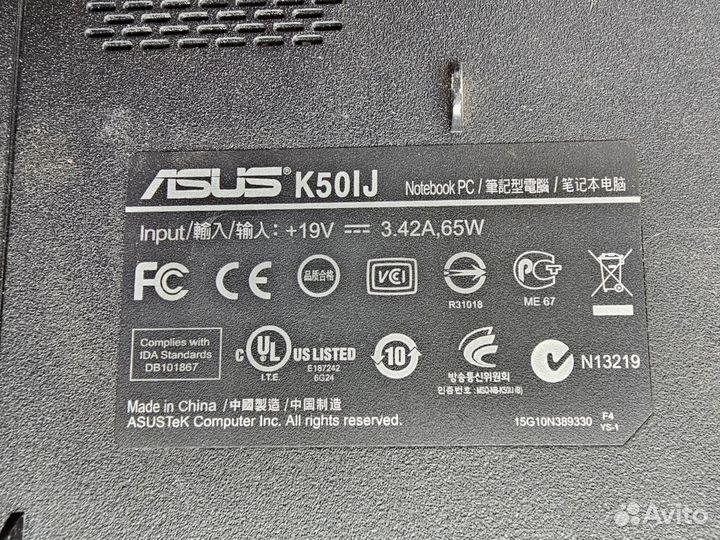 Ноутбук asus K50IJ