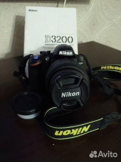 Фотоаппарат цифровой Никон D3200