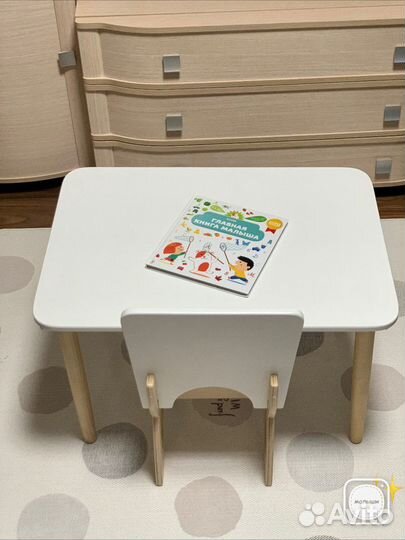 Детский стол и стул новый из дерева