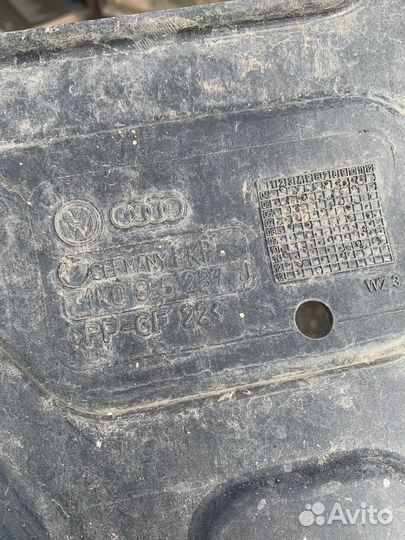 Защита двигателя Шкода йети 1,4 Dsg, 2013