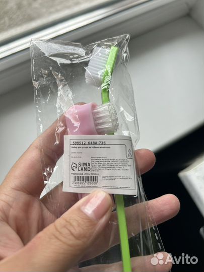 Зубная щетка для животных